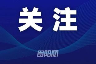 开云app最新版下载安卓版本截图1